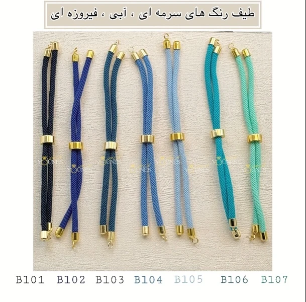 دستبند لوتوس گل ( نیلوفر ) طلا لیزری